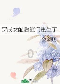 绝地求生坦克版