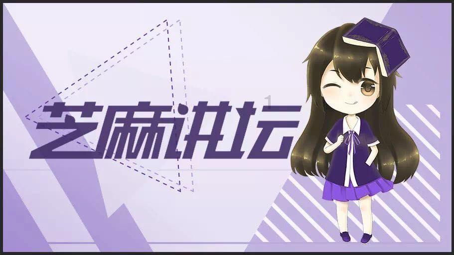 深入推进医疗机构信息互通共享