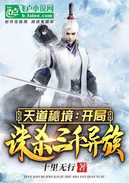 古墓丽影暗影