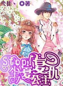 《甄嬛传》中的安陵容的悲剧根源究竟源于什么？从她的经历你学到了什么？