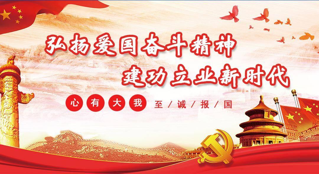 过年什么时候贴春联游戏画面