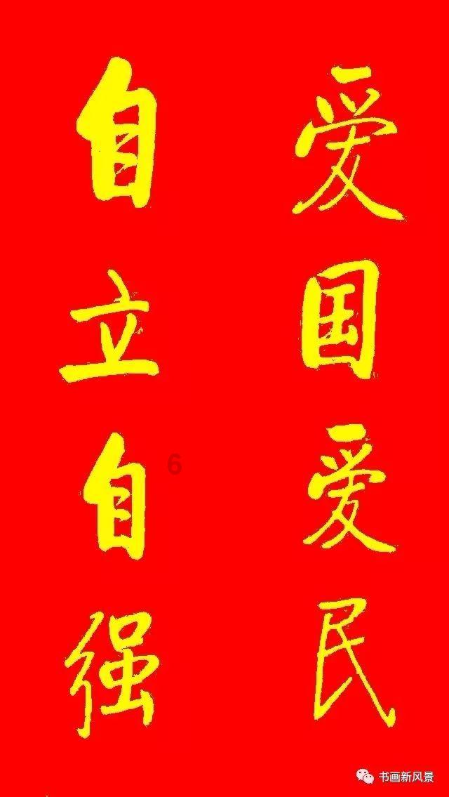 次元喵