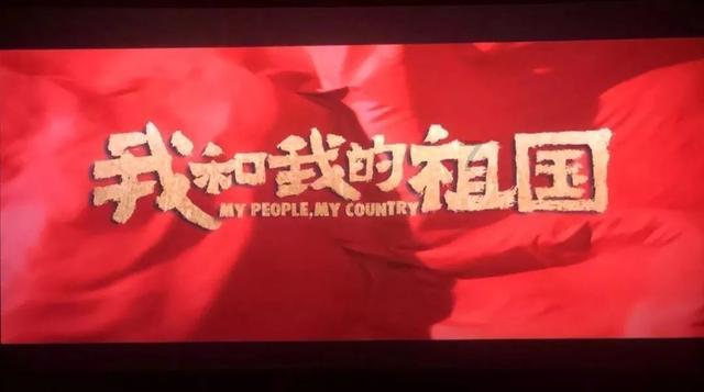 逃离外星人森林