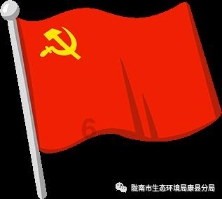 生化危机2