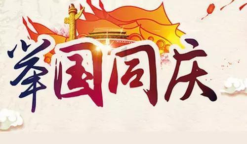 生化危机7