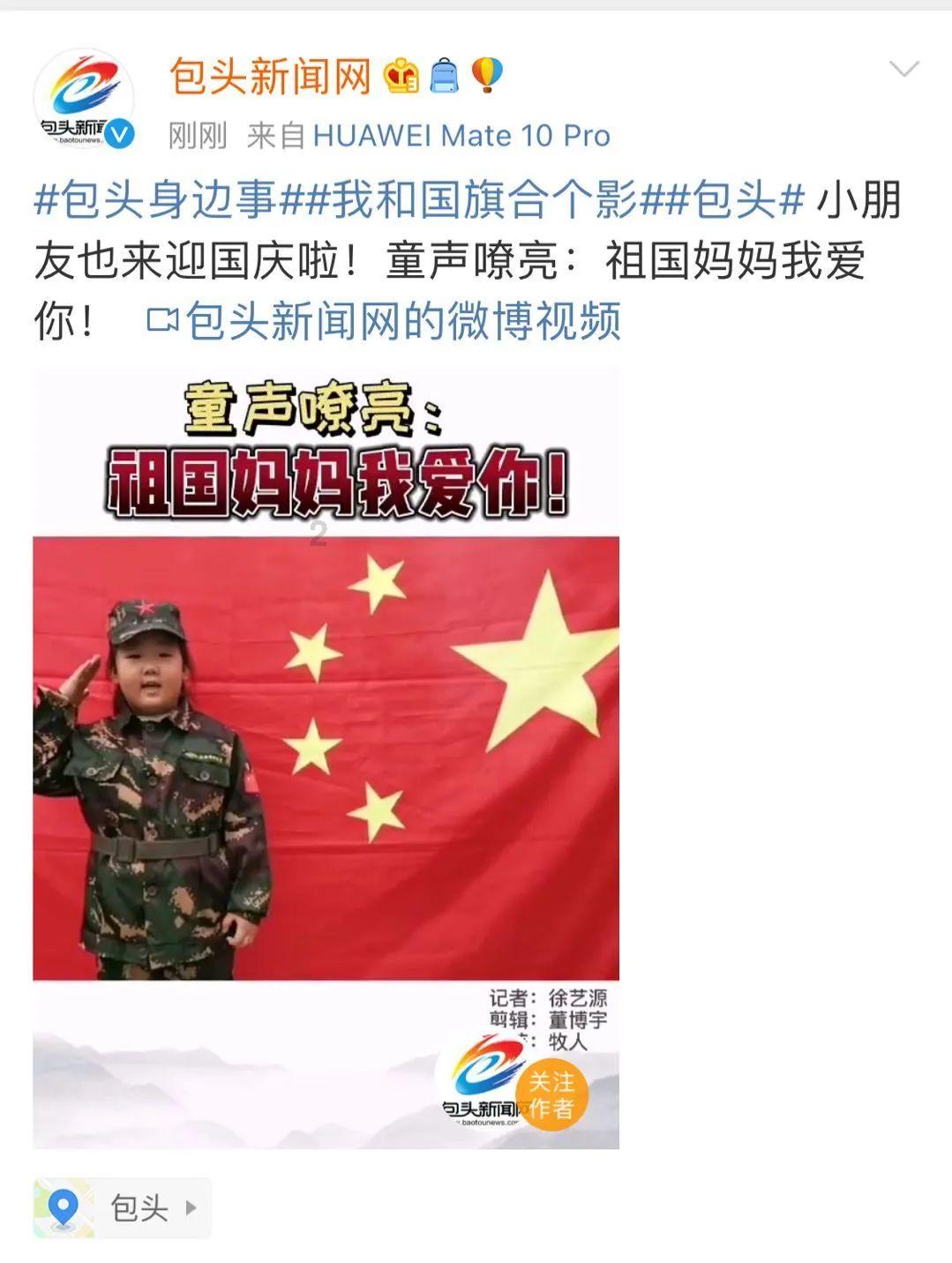 最强ATM机！汪小菲离婚两年支付4511万