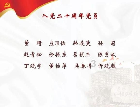 印尼塞梅鲁火山喷发