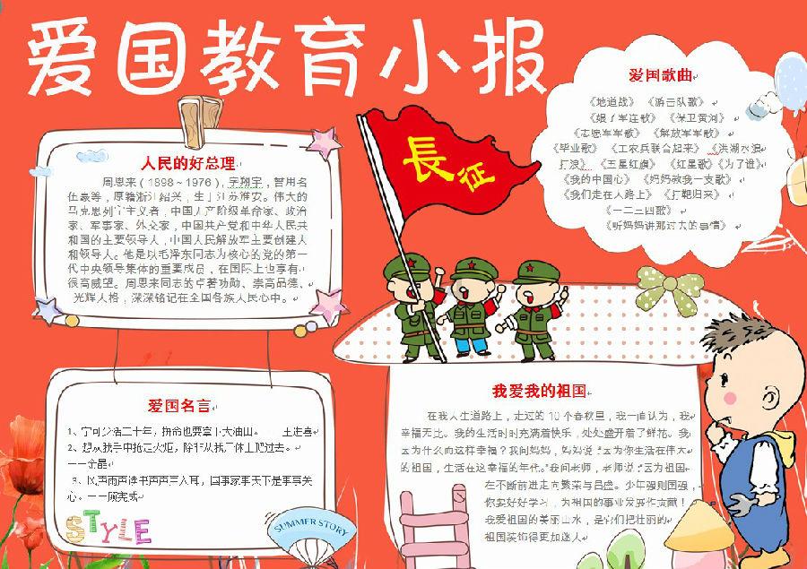两会面对面｜市政协委员、贵州加码能源科技董事长王威然：贵阳要探索适合自己的能源发展道路
