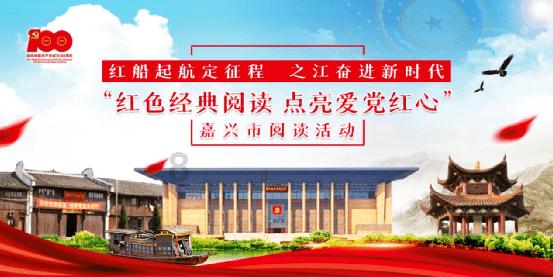 救援医学院学生
