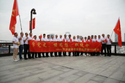 欧洲的旅行